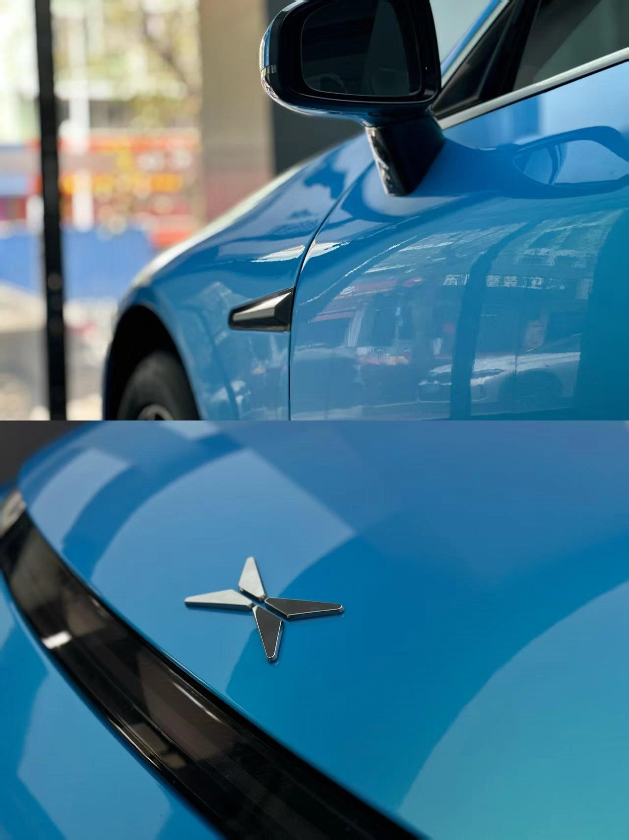 Close-up collage of Neon Sky Blue wrap on Xpeng P7 - showing door and mirror details above, front emblem precision below - Kaleido